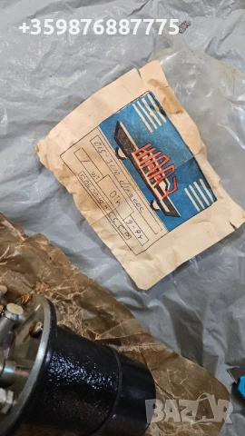 Електрическа бензинова помпа Карбуратор Карбуратори руска руски руско соц части , снимка 2 - Части - 52053003