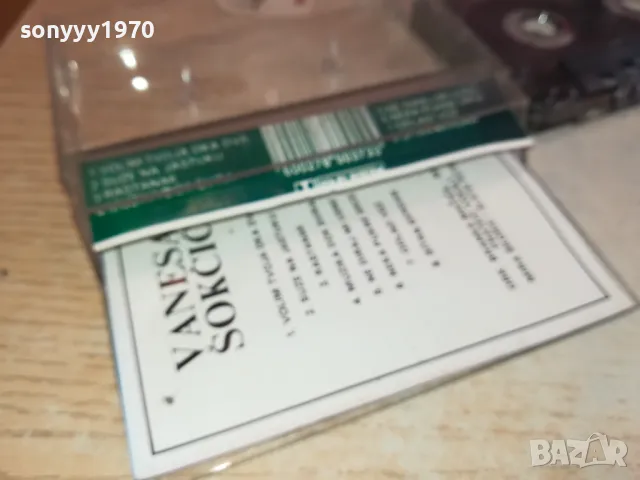 VANESA-TAPE 1001251316, снимка 5 - Аудио касети - 48628008