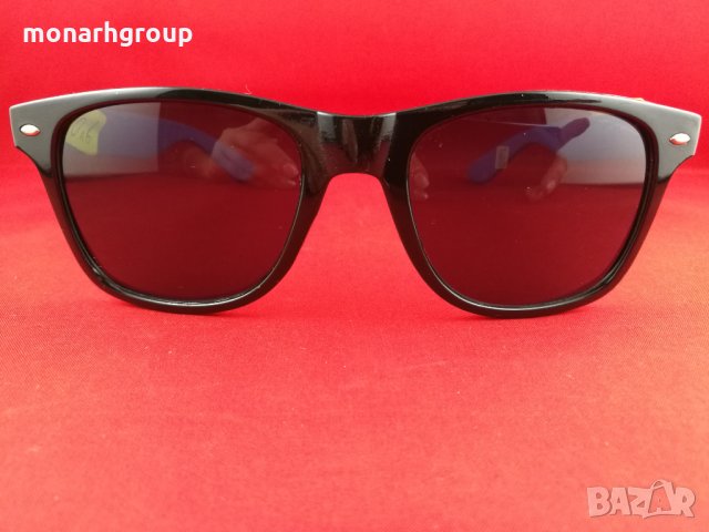 Слънчеви очила