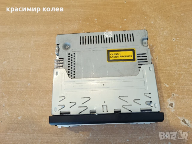 абсолютна класика "Blaupunkt Casablanka MP 54", снимка 2 - Аксесоари и консумативи - 50506683