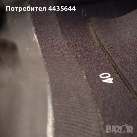 2 х Сухи водолазни костюми OCEANIC , снимка 12 - Водни спортове - 52654008