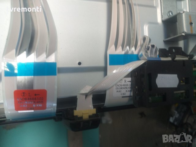 Основна платка - ,EAX67872805(1.1) ,LJ8 CHASSIS,UB/C/D/L/JT83P/Q, LG 49UK6400MLB.BEETLJP EBT000-01V0, снимка 4 - Части и Платки - 28118155