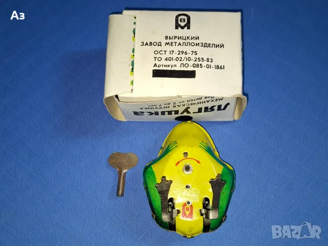  Стара руска СССР механична ламаринена играчка жаба лягушка , снимка 4 - Колекции - 50175151