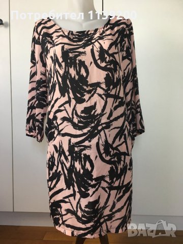 Solange S/M нова лятна рокля туника пепел от рози черно