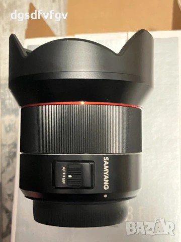 Samyang AF 14mm f/2.8 за Canon EF, снимка 2 - Обективи и филтри - 53327136
