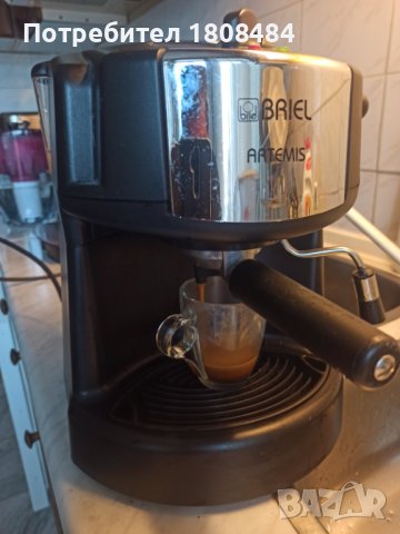 Кафемашина Бриел Артемис с ръкохватка с крема диск, работи перфектно , снимка 4 - Кафемашини - 40662847