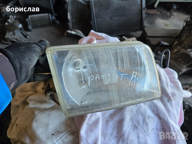 Десен фар за Форд транзит 