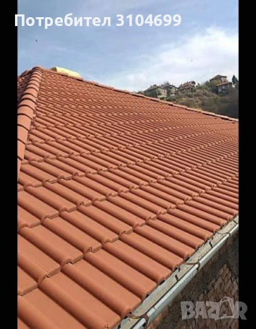 Ремонт на Покриви, снимка 1