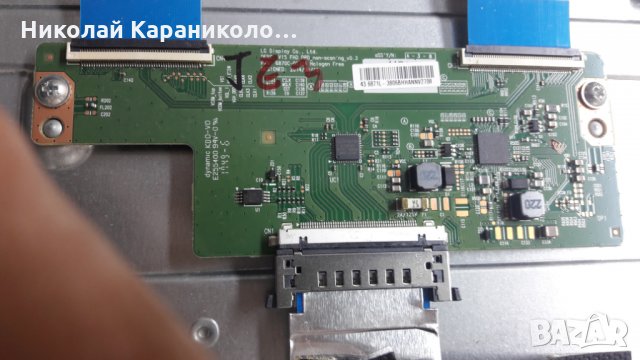Продавам Power-17IPS12,T.con-6870c-0532A и стойка от тв.JVC-LT-43VF52K, снимка 8 - Телевизори - 26289324