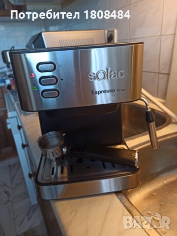 Кафе машина Солак, работи отлично и прави хубаво кафе с , снимка 3 - Кафемашини - 36703540