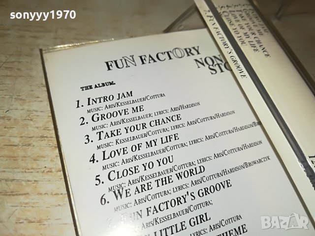 🔰FUN FACTORY NON-STOP 0310221608, снимка 15 - Аудио касети - 38205118