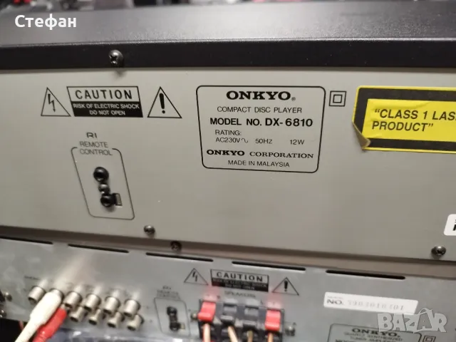 Onkyo DX-6810, снимка 5 - MP3 и MP4 плеъри - 49580241