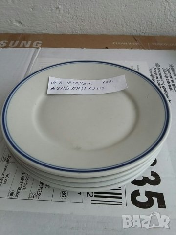 Порцеланови чинии осем вида, снимка 3 - Чинии - 33616081