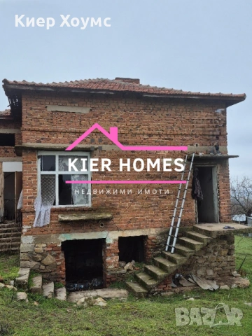 Къща в село Александрово, обл. Хасково, снимка 3 - Къщи - 53492385