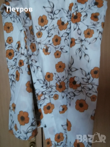 За всеки по нещо.От 5,10,20 и 50 лв., снимка 15 - Други стоки за дома - 50922652