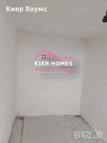 Къща в град Симеоновград,обл.Хасково, снимка 10 - Къщи - 53110181