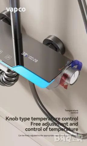 Модерен интелигентен душ с дисплей и LED подсветка D35, снимка 5 - Душове - 49405412
