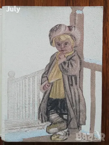 Азбука, Л. Н. Толстой, снимка 2 - Детски книжки - 47585794