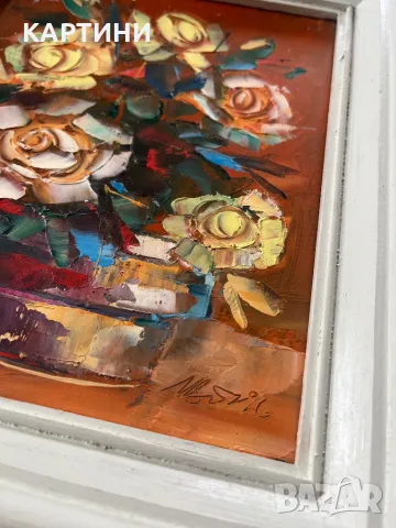 Методи Идакиев - “Натюрморт”, снимка 2 - Картини - 49752417