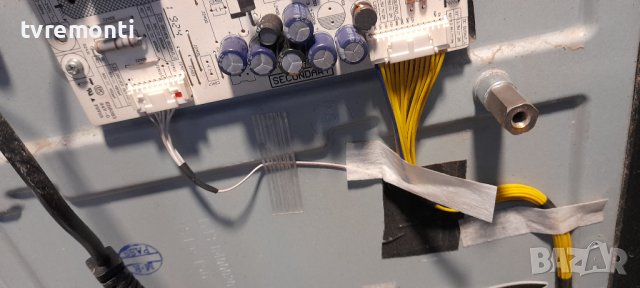 Захранваща платка ZUV194R-11 Grundig 40 GFB 5900, снимка 3 - Части и Платки - 36597544