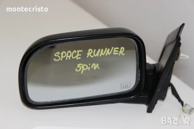 Ляво огледало Mitsubishi Space Runner (1991-2002г.) електрическо 5 пина Мицубиши Спейс Рънер