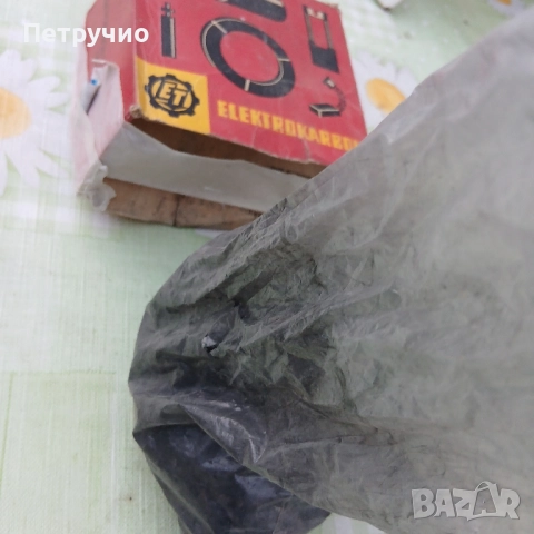 графитни четки изгодно , снимка 5 - Други стоки за дома - 51780017