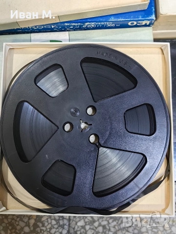 Магнетофонни ролки 18 см 62 бр за 300 лв, снимка 8 - Други - 52822437