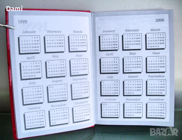 Бележник органайзер КОКА-КОЛА 1999 год., снимка 6 - Колекции - 52948843