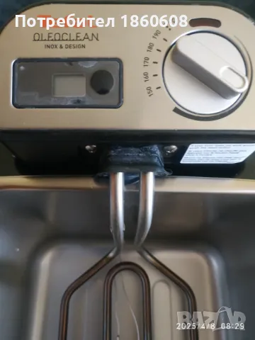 Фритюрник Tefal, снимка 6 - Фритюрници - 49805794