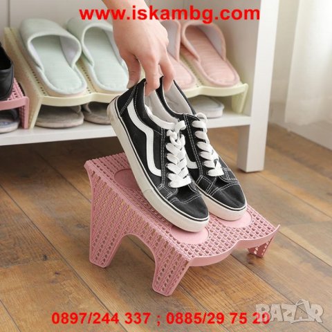 ДВОЕН ОРГАНАЙЗЕР ЗА ДВА ЧИФТА ОБУВКИ - код 2469, снимка 9 - Други - 26718937