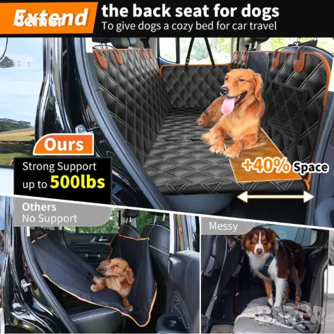 KYG Удължител за задната седалка за кучета, хамак за кучета с твърдо дъно, L - 132 см x 62 см, снимка 2 - За кучета - 48489277