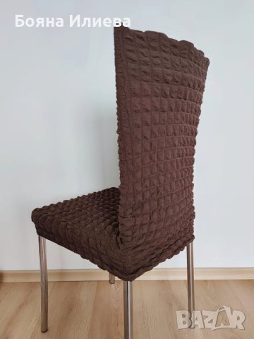 Нови еластични Калъфи за СТОЛОВЕ, снимка 10 - Други - 33030782