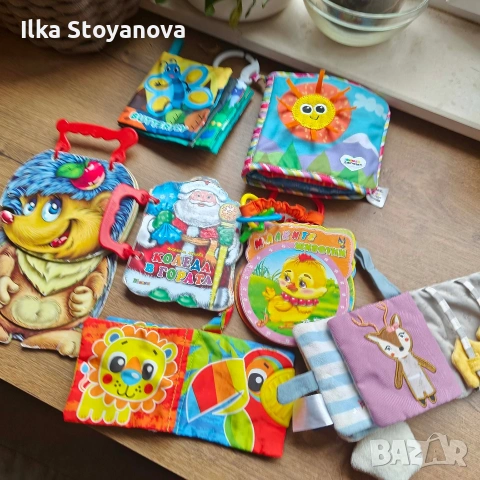 продавам лот от детски книжки, снимка 2 - Детски книжки - 53520073