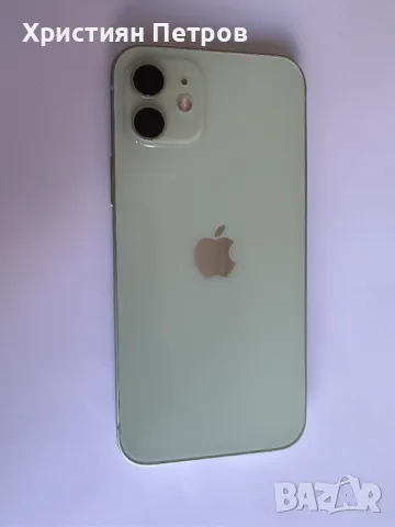 КАТО НОВ !!! iPhone 12 - Зелен - 64GB - Отключен - 100% БАТЕРИЯ !!!, снимка 9 - Apple iPhone - 48120071
