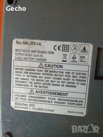 Зарядни за вело батерии Panasonic, снимка 5 - Велосипеди - 53451319