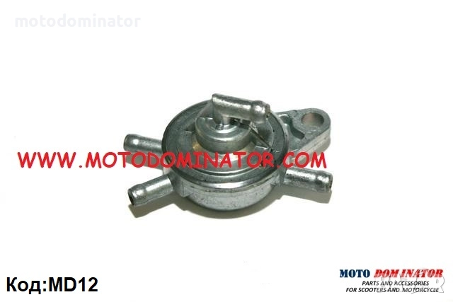 Вакум помпи за GY6 / Piaggio / Aprilia / Gilera / Peugeot / Derbi / Malaguti / Suzuki, снимка 3 - Части - 9571635