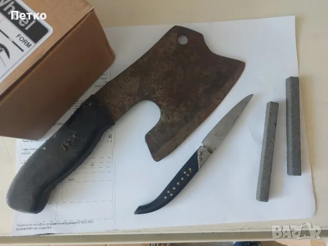 Джобно ножче ,сатър и брусчета., снимка 1