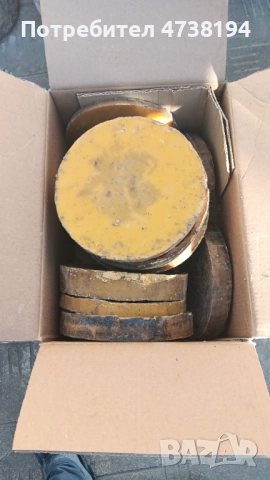 Продавам пчелен восък, снимка 2 - Пчелни продукти - 53481287