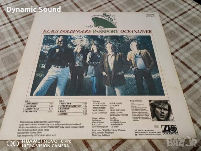 Грамофонна плоча на PASSPORT - 30лв - NM, снимка 3 - Грамофонни плочи - 52495742