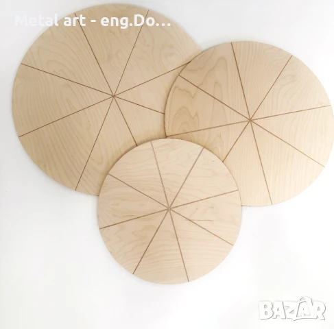 Дъска за пица на парче 