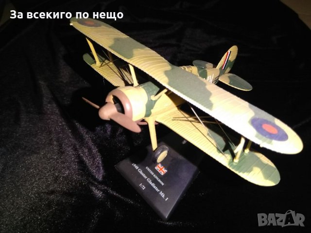 Колекционерски макети на  роторни самолети ( Обява 1 ), снимка 5 - Колекции - 35084650