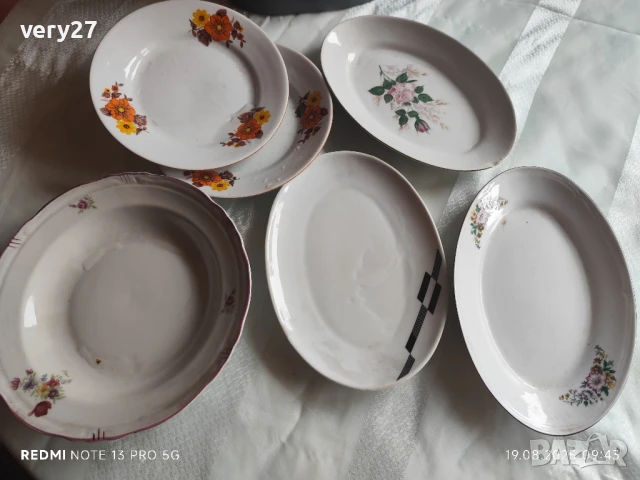 Старинни предмети за вашата механа, снимка 15 - Други - 40761257