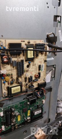 LED подсветка за дисплей HT260WXC-200 за телевизор Crown модел 26914, снимка 3 - Части и Платки - 40819266