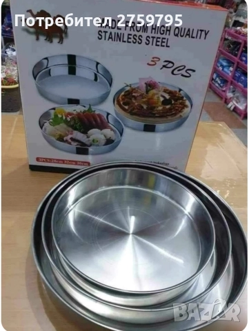 ТОП.Комплект 3 бели тенджери и 3 бр тави Алпака., снимка 4 - Съдове за готвене - 52672846