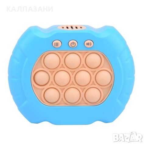 JOHNTOY Електронна Игра Fun Match Puzzle, снимка 4 - Игри и пъзели - 43288197