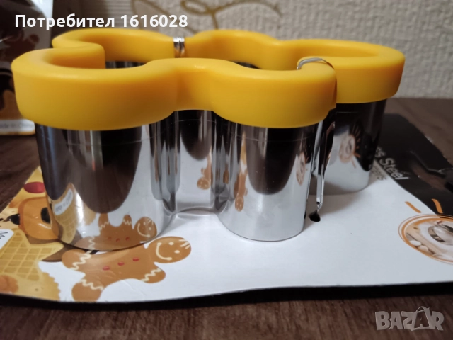 Коледни формички (резци) за бисквитки от неръждаема стомана., снимка 3 - Форми - 51709824