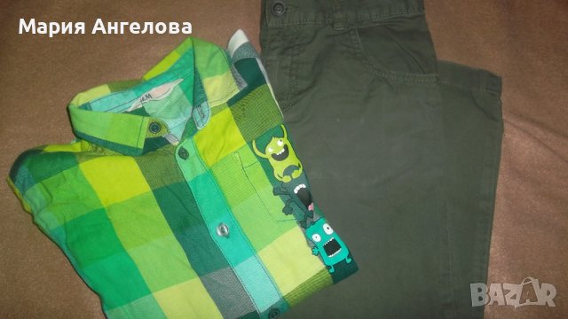 Страхотен лот за 7-8 год, снимка 9 - Детски комплекти - 36681233