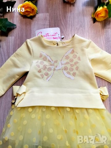 Бебе рокля Contrast в жълто, снимка 2 - Бебешки рокли - 28075995