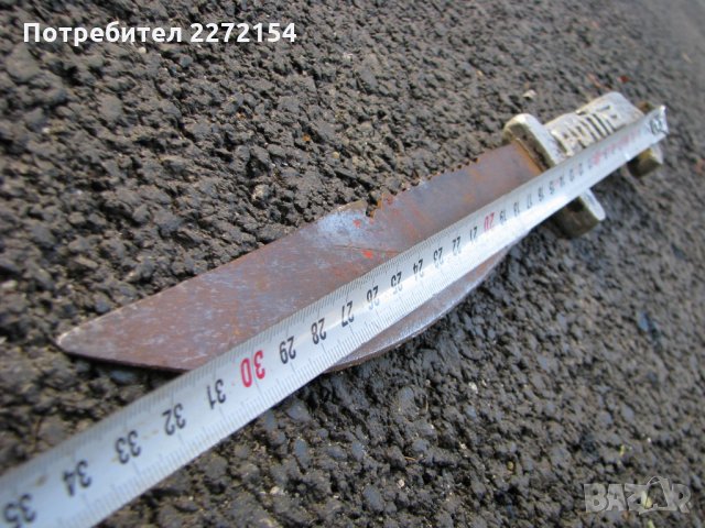 Нож-PUMA, снимка 6 - Антикварни и старинни предмети - 28695596