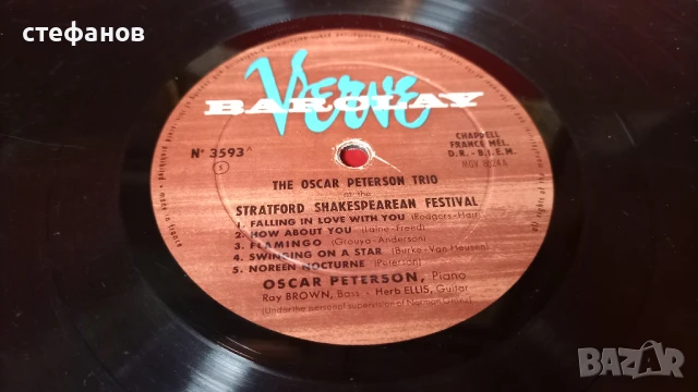 Дългосвиреща грамофонна плоча, джаз на THE OSCAR PETERSON TRIO, Франция, снимка 4 - Грамофонни плочи - 50994623